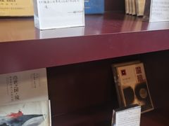 -当当梅溪书院(步步高梅溪新天地店)