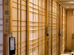 -长崎屋·日本料理·刺身·烧鸟(天河北路店)