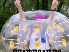 -南宫温泉水世界