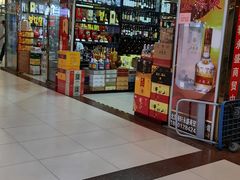 -三旗百汇商品城