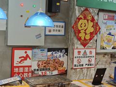 -喝丢一只鞋海鲜烧烤·海肠捞饭(市场店)