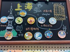 -猫的天空之城概念书店(大学路店)
