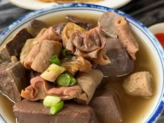 萝卜牛杂-智香甜品店