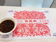 -振鼎鸡(华阴路店)