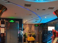 -麦克疯KTV(花园店)