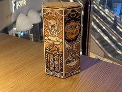 -太二酸菜鱼(兴业太古汇店)