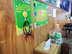 -淮南牛肉筋汤(锦辉商城店)