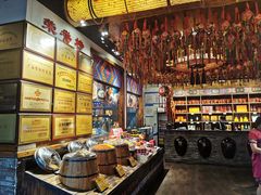 -甘家界牌柠檬鸭(青山店)