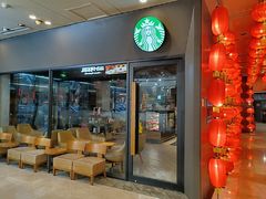 -星巴克(苏州张家港国贸酒店店)
