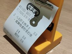 -大家乐(东莞虎门店)