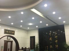 -光裕书厅·评弹茶馆·剧场(观前街店)