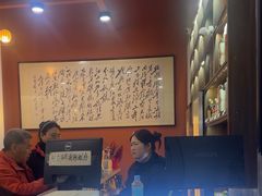 -田记餐馆(富国街店)