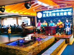 -思金拉措庄园藏餐(太阳岛店)