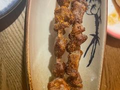 红柳烤肉-那时新疆·若羌(经纬汇店)