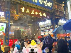 门面-八一路好吃街(雨田商务大厦店)