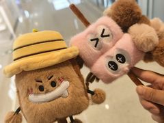 -皇城恒隆广场