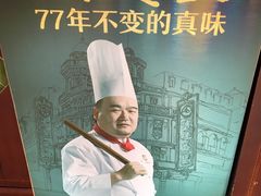 -鼓浪屿牌馅饼(博物馆店)