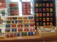 -文华书店(王家湾店)