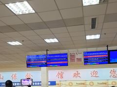 -五台山·保龄球馆