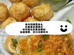 -小海豚•老字号海鲜餐厅(天涯店)