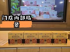 -韩国多愿护肝宝(韓國護肝寶)