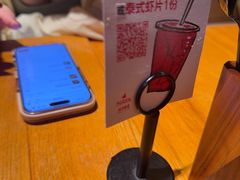 -NAYA·亚洲泰菜(欢乐港湾店)