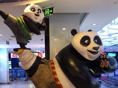 -博纳国际影城(合肥银泰中心店)