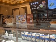 -BREAD WAY面包路·欧式面包(龙湖时代D馆店)