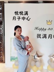-嘉悦时光玺悦阁月子中心(九龙湖店)