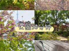 -北外滩滨江绿地