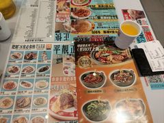 -肥韬茶餐厅(海上世界店)