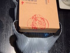 -吴越荣记苏州菜·松鼠桂鱼(月光码头店)