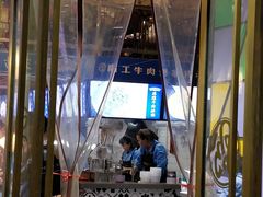-精粉世家(汉街总部国际A座店)