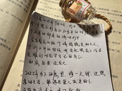 -南京天堂隔壁酒吧