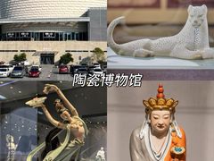-景德镇站