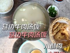 -屋里家延边朝鲜族冷面(梅林3店)