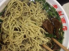 -老赵面店(大西路店)