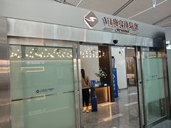 -三亚福朋喜来登酒店·大堂吧