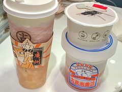 -古茗(番禺万达金街)