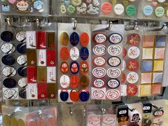 -伊东屋(本店)