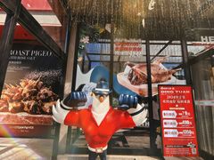 -鼎原力量东北吊炉烧烤(幸福街店)