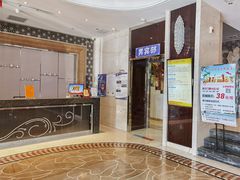 -水晶之星洗浴温泉汗蒸