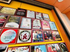 -利强记北角鸡蛋仔(弥敦道店 )