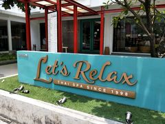 门面-Let's Relax Spa(Phuket 3rd Street)