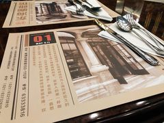 -东海咖啡馆