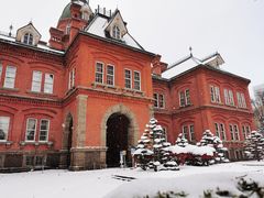 -北海道厅旧本厅舍(旧本庁舎)