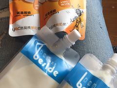 -白色日记·手作酸奶(麦凯乐店)