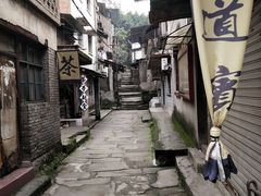 -黄葛古道