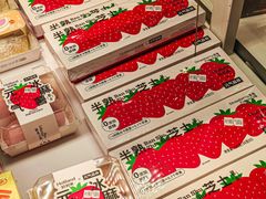 零售区-好利来(宣武门店)