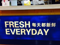 -50岚 鮮茶專賣連鎖(时代店)